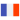 French Flag