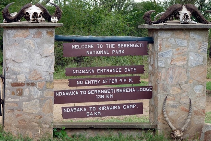Serengeti entrance gate